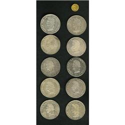 Bolivia Republic 8 Soles Date Collection & More,