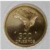 Image 2 : Brazil Republic Independence Commemoratives