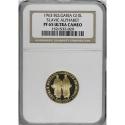 Bulgaria Republic gold 10 Leva 1963, KM67, Proof