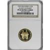 Image 1 : Bulgaria Republic gold 10 Leva 1963, KM67, Proof