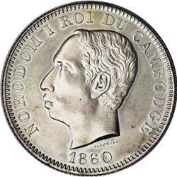 Cambodia Norodom I Pattern Piastre-Peso 1860,