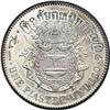 Image 2 : Cambodia Norodom I Pattern Piastre-Peso 1860,