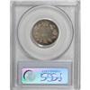 Image 4 : Canada Victoria 20 Cents 1858, KM4, MS62 PCGS,
