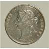 Image 1 : Canada Victoria 50 Cents 1870 LCW, KM6, sharp