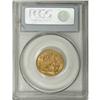 Image 2 : Canada George V gold Sovereign 1917C, KM20, MS62