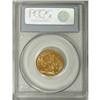 Image 2 : Canada George V gold Sovereign 1917C, KM20, MS64