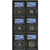 Image 2 : Canada George VI Matte Specimen Set 1937,