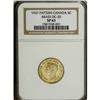 Image 3 : Canada George VI Pattern 5 Cents 1937, KM-TS6,