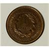 Image 2 : Central American Union Bronze Pattern Pair 1889,