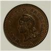 Image 3 : Central American Union Bronze Pattern Pair 1889,
