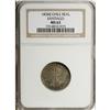 Image 3 : Chile Republic Real 1834-IJ, KM91, MS62 NGC,