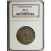 Image 1 : Chile Republic 50 Centavos 1870, KM139, MS64