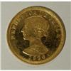 Image 1 : Chile Republic gold 100 Pesos 1926, KM170, nice