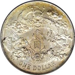 China Empire Dollar Year 3 (1911), KM-Y31,
