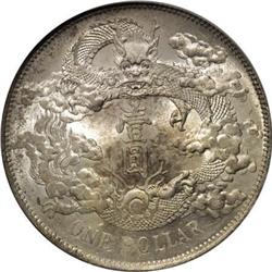 China Empire Dollar Year 3 (1911), KM-Y31, MS64