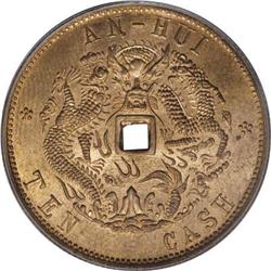China Anhwei 10 Cash ND (1902-06), KM-Y39.2,