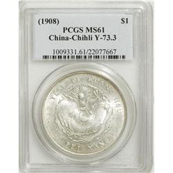 China Chihli Dollar Year 34 (1908), KM73.3, MS61