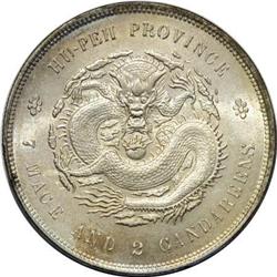 China Hupeh Dollar ND (1909-11), KM131, choice