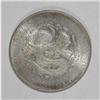 Image 3 : China Kiangnan Dollar CD1904 HAH-CH, KM-Y145a,