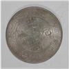 Image 4 : China Kiangnan Dollar CD1904 HAH-CH, KM-Y145a,