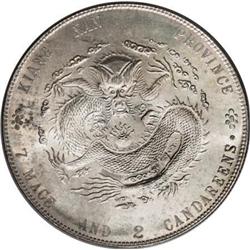 China Kiangnan Dollar CD1904 HAH,