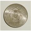 Image 3 : China Kiangnan Dollar CD1904 HAH,