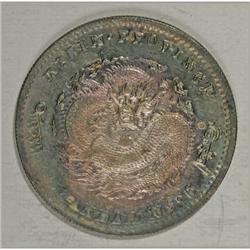 China Kirin 50 Cents ND (1898), KM-Y182, choice