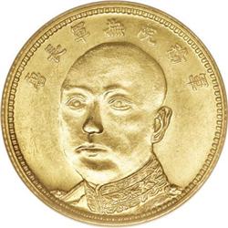 China Yunnan gold 10 Dollars (1919), KM-Y482.1,