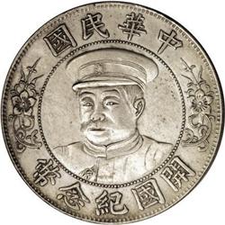 China Republic Dollar ND (1912), KM-Y320, nicely