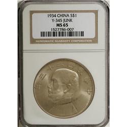 China Republic Dollar Year 23 (1934), KM-Y345,