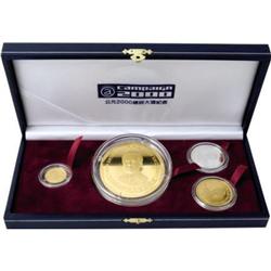 China Taiwan gold and silver Inauguration Proof