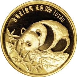 China Peoples Republic gold Panda 1987,
