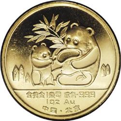 China Peoples Republic gold Panda 1988,