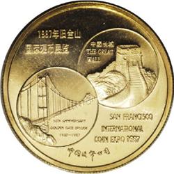 China San Francisco gold Panda 1987