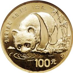 China People's Republic, gold Panda 100 Yuan