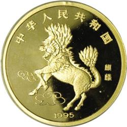 China People's Republic 5 ounce gold Unicorn