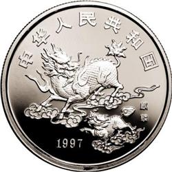 China People's Republic Platinum Unicorn 100