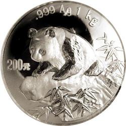 China People's Republic silver kilo 200 Yuan