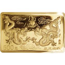 China People's Republic Year of the Dragon