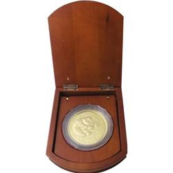 China People's Republic kilo gold 3,000 Yuan
