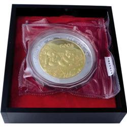 China People’s Republic Bimetallic Panda Proof