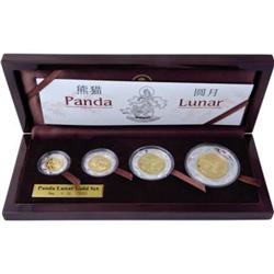China People’s Republic Bi-metallic 4-piece