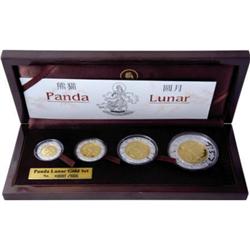 China People’s Republic Bi-metallic 4-piece