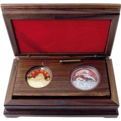 China People’s Republic Dragon Two Piece Proof