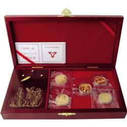 China People’s Republic Coins of Invention and