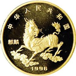China People’s Republic, Gold Unicorn, 100 Yuan,