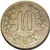 Image 2 : Colombia Republic Pattern 10 Centavos 1900,