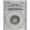 Image 3 : Costa Rica Republic Pattern 1/4 Peso 1850-JB,