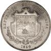 Image 1 : Costa Rica Republic Pattern Onza 1850-JB,
