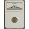 Image 1 : Cuba Republic Centavo 1915, KM9.1, MS65 NGC,